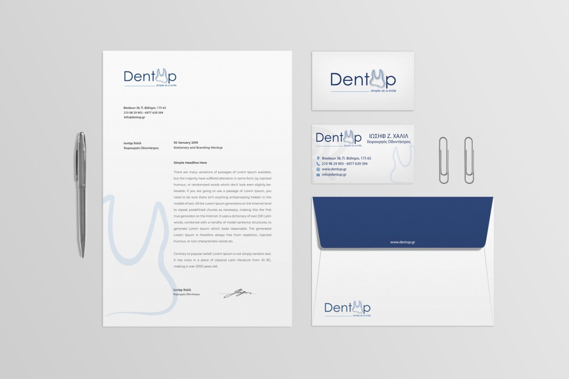 DentUp 1