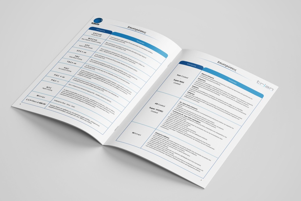 Trian-Tokai Product Catalog 5
