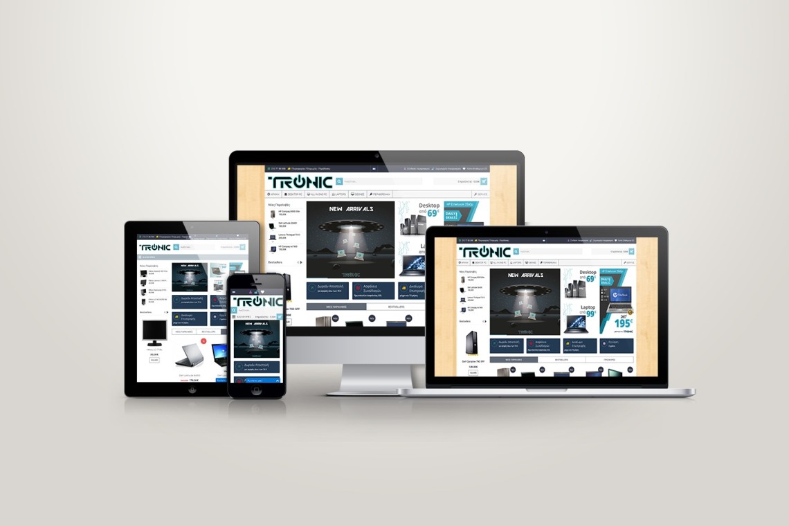 Tronic.gr 1