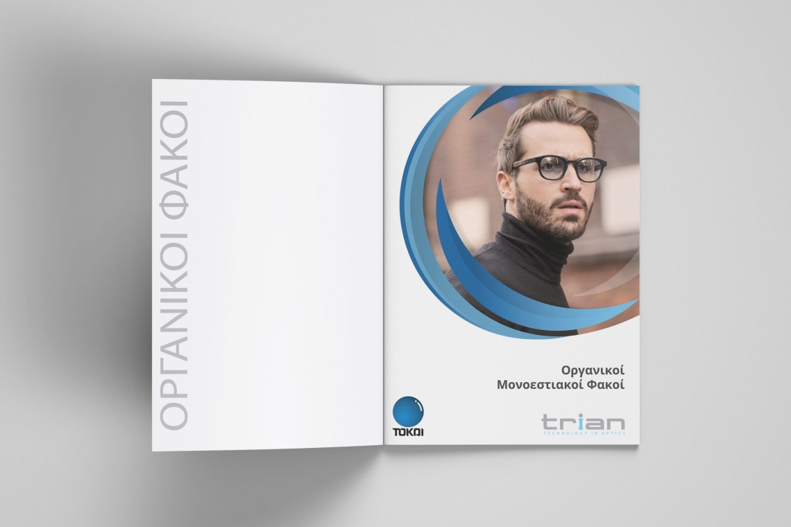 Trian-Tokai Product Catalog 4