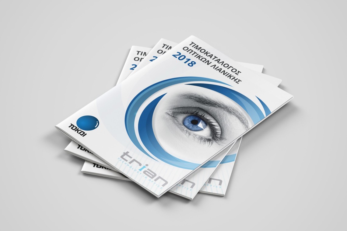 Trian-Tokai Product Catalog 2