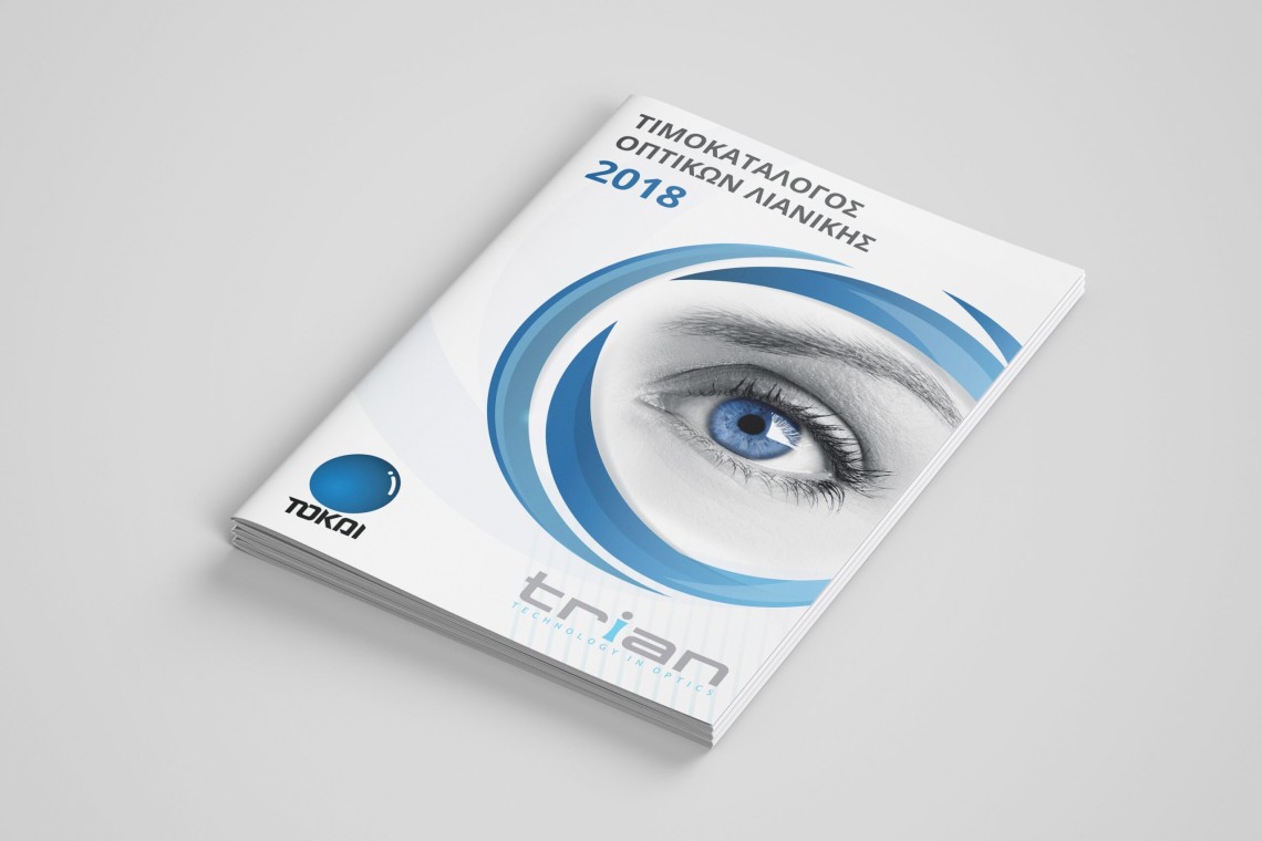 Trian-Tokai Product Catalog 1