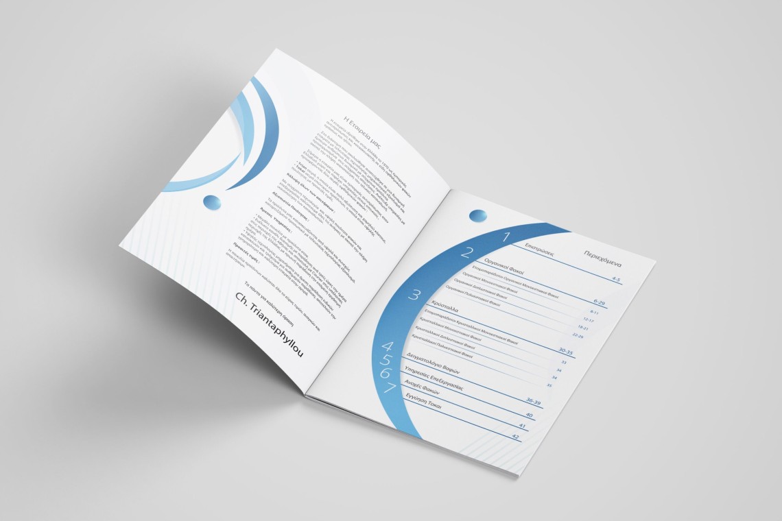 Trian-Tokai Product Catalog 3