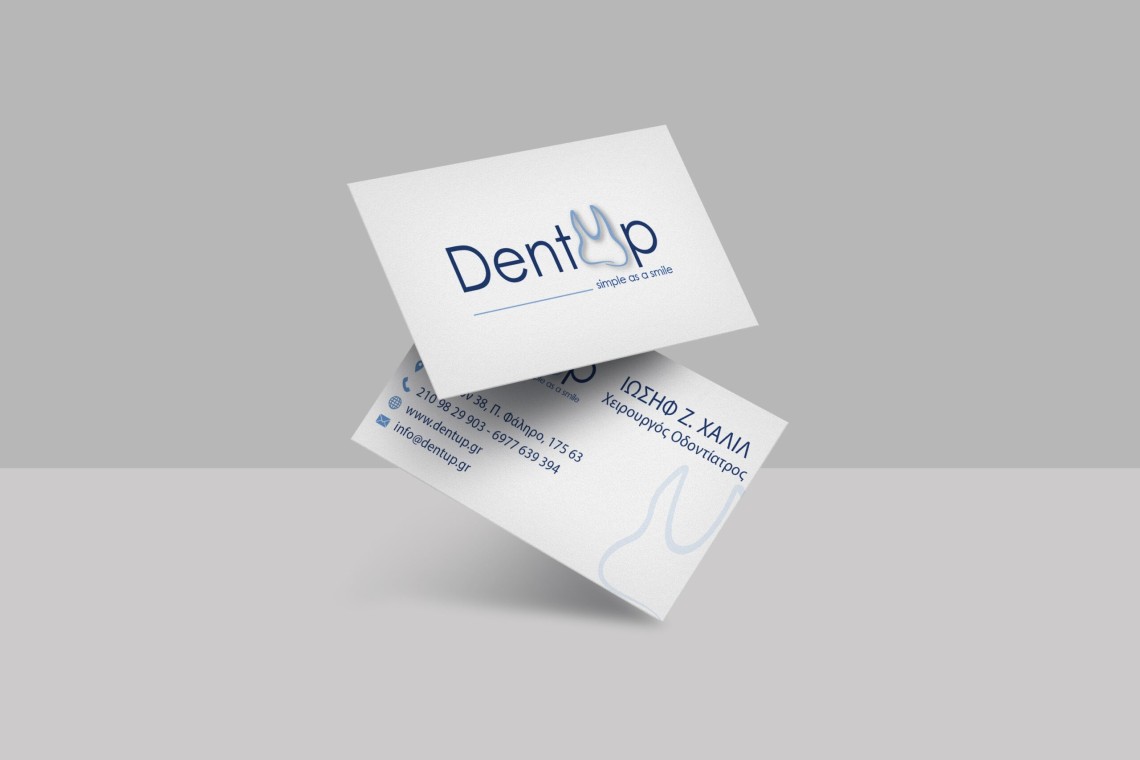 DentUp 3