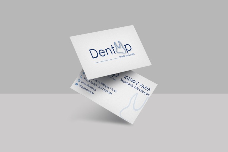 DentUp 3 DentUp 3