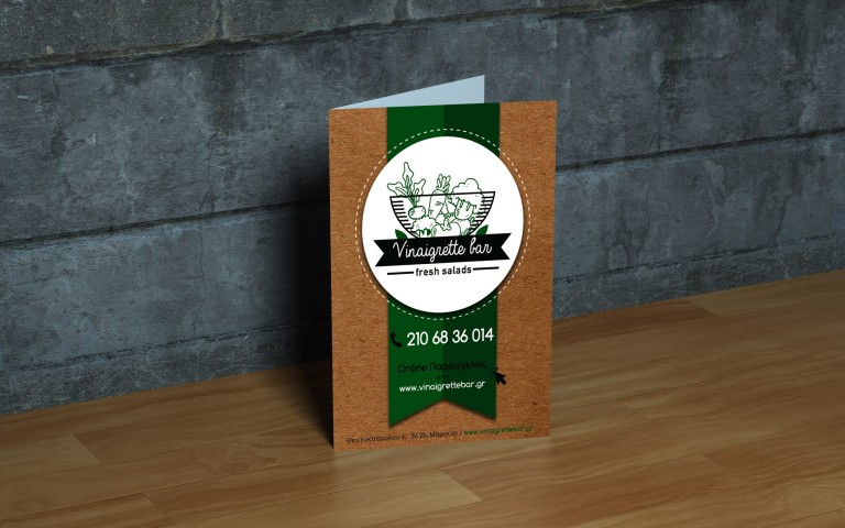 Vinaigrette Bar 4 Vinaigrette Bar 4